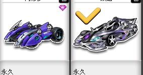 但他的組織 但他的組織